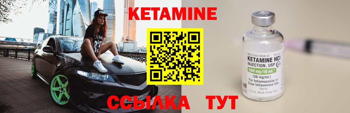 A-PVP Чайковский