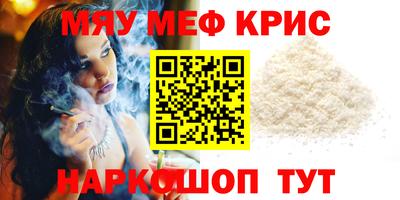кокаин перу Малгобек