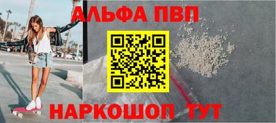 кокаин перу Малгобек