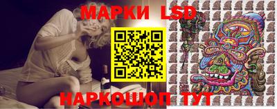герыч Мариинск