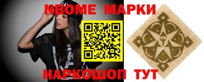 кокаин перу Малгобек