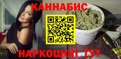 герыч Мариинск