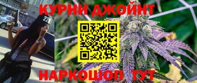 кокаин перу Малгобек
