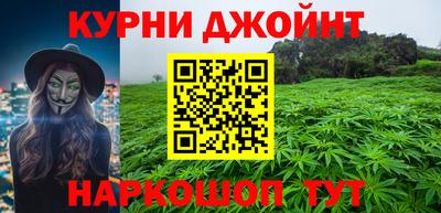 герыч Мариинск