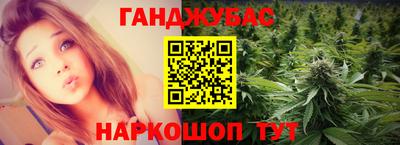 молекула духа Малоярославец