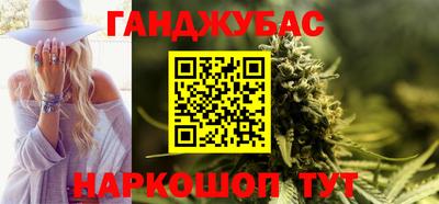 молекула духа Малоярославец