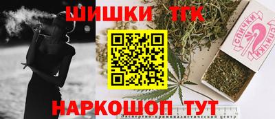 герыч Мариинск