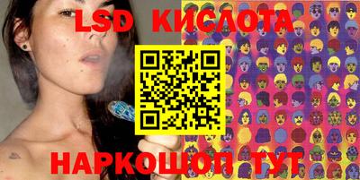 герыч Мариинск