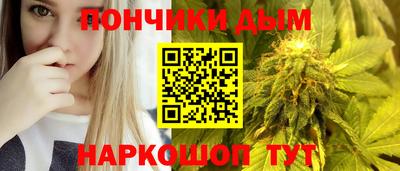 молекула духа Малоярославец