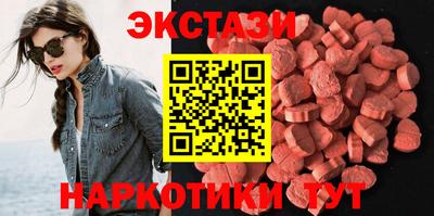 мдпв Камень-на-Оби