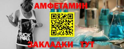 кокаин перу Малгобек