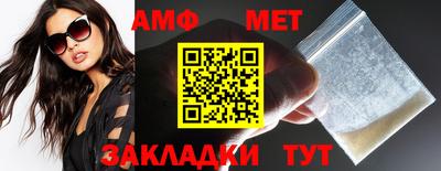 кокаин перу Малгобек