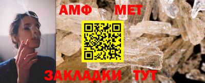 кокаин перу Малгобек