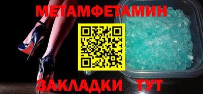 кокаин перу Малгобек