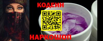 герыч Мариинск