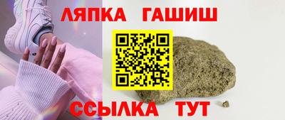кокаин перу Малгобек