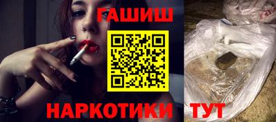 молекула духа Малоярославец