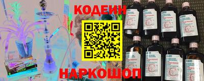 молекула духа Малоярославец