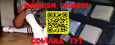 кокаин перу Малгобек