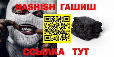 молекула духа Малоярославец